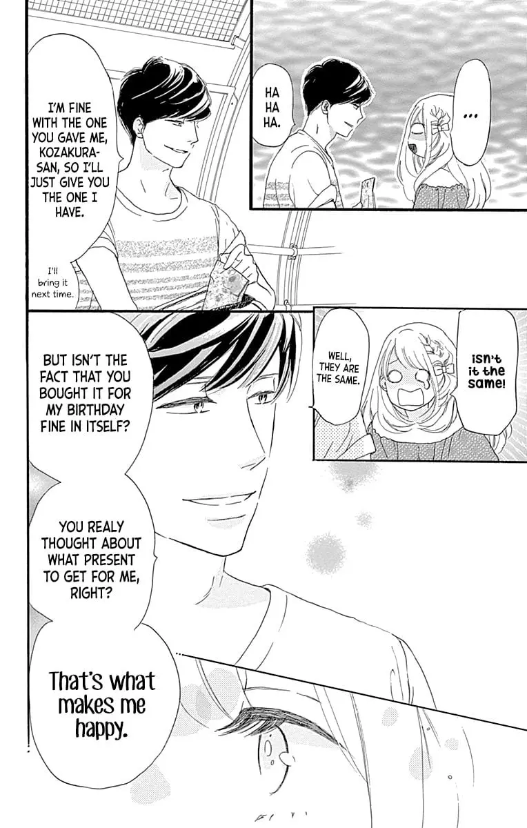 Where's my lovely sweetheart? - Chapter 7 - Page 30