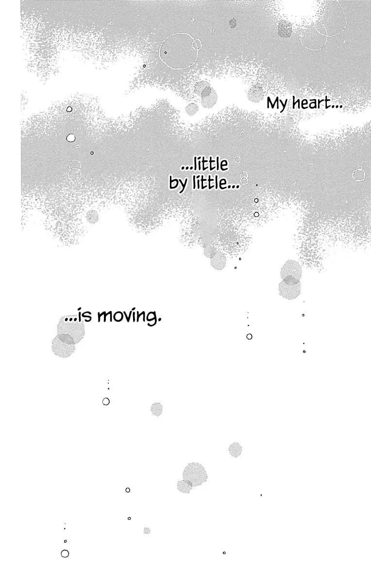 Where's my lovely sweetheart? - Chapter 7 - Page 32