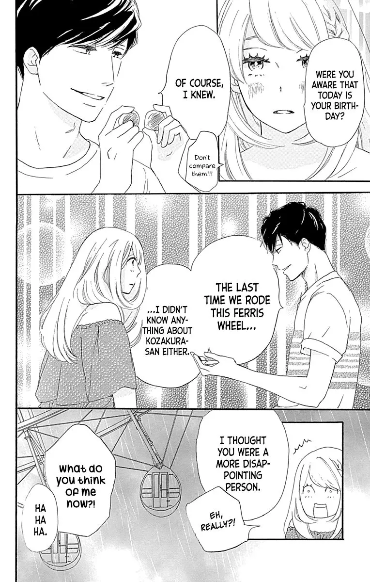 Where's my lovely sweetheart? - Chapter 7 - Page 34