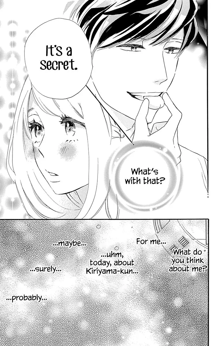 Where's my lovely sweetheart? - Chapter 7 - Page 35