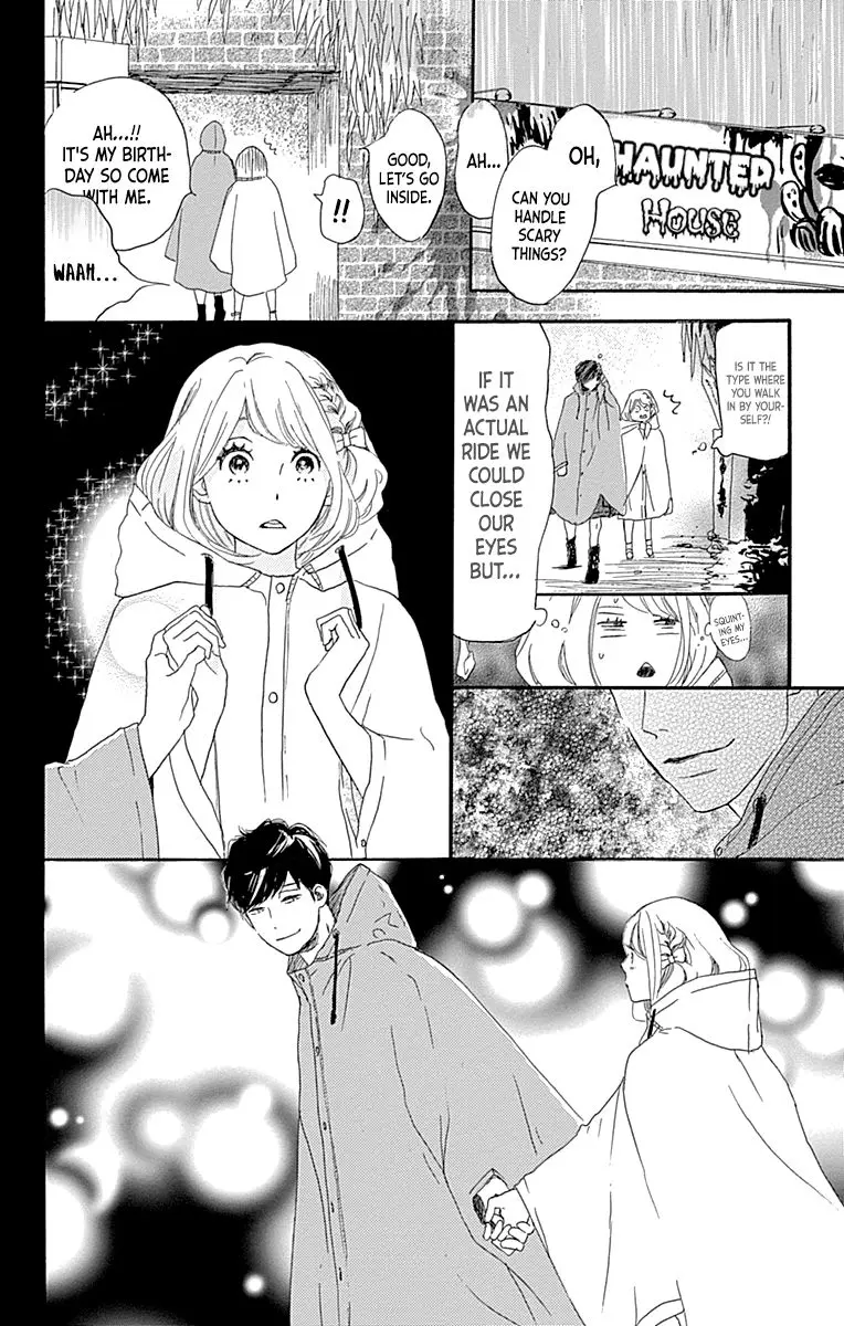 Where's my lovely sweetheart? - Chapter 7 - Page 36