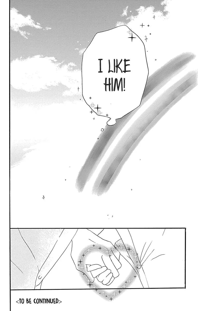 Where's my lovely sweetheart? - Chapter 7 - Page 42