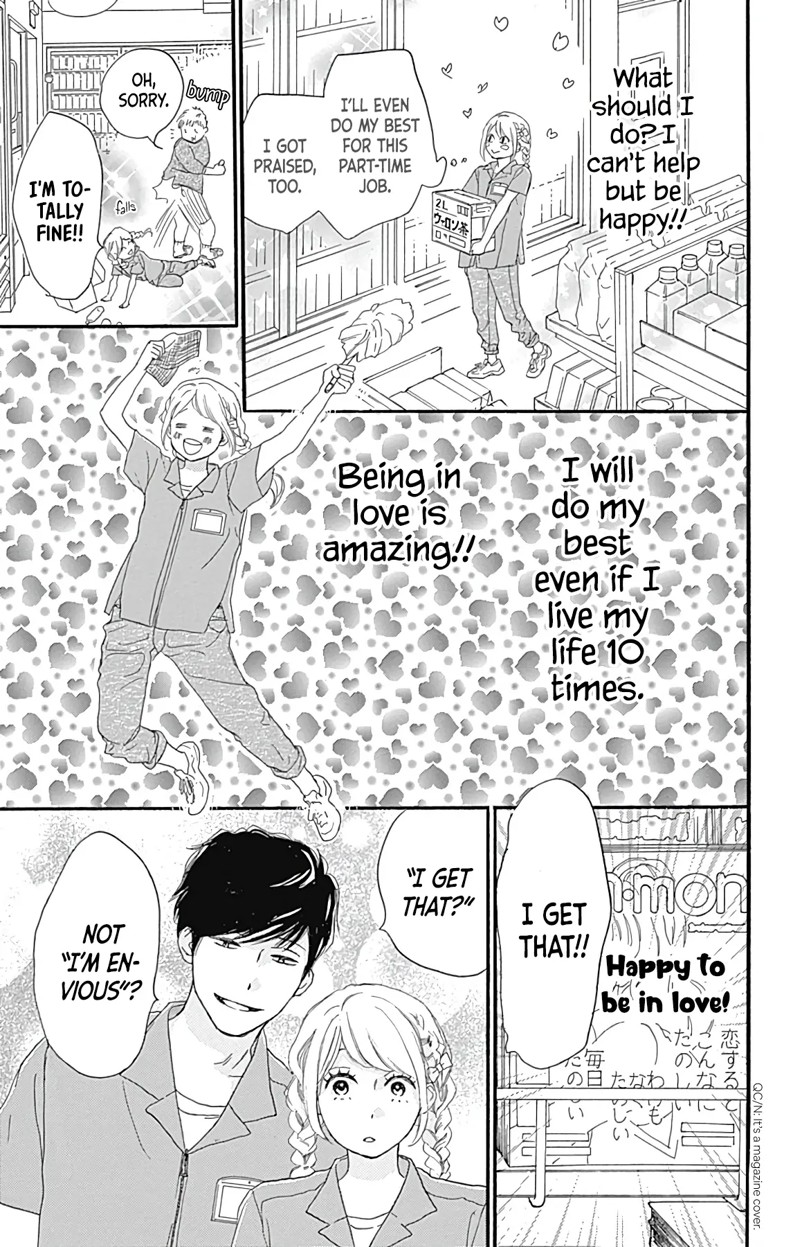 Where's my lovely sweetheart? - Chapter 8 - Page 9