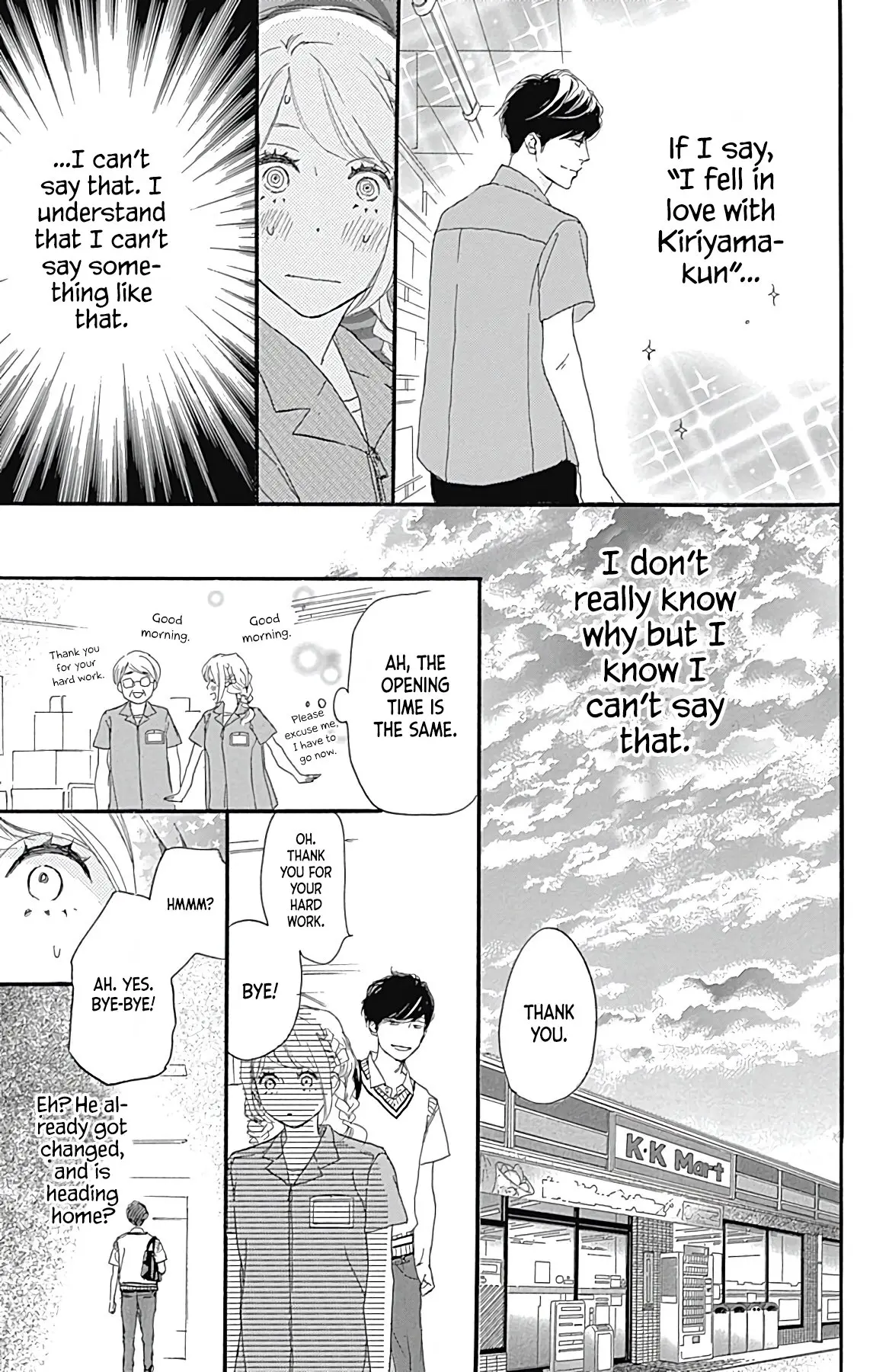 Where's my lovely sweetheart? - Chapter 8 - Page 11