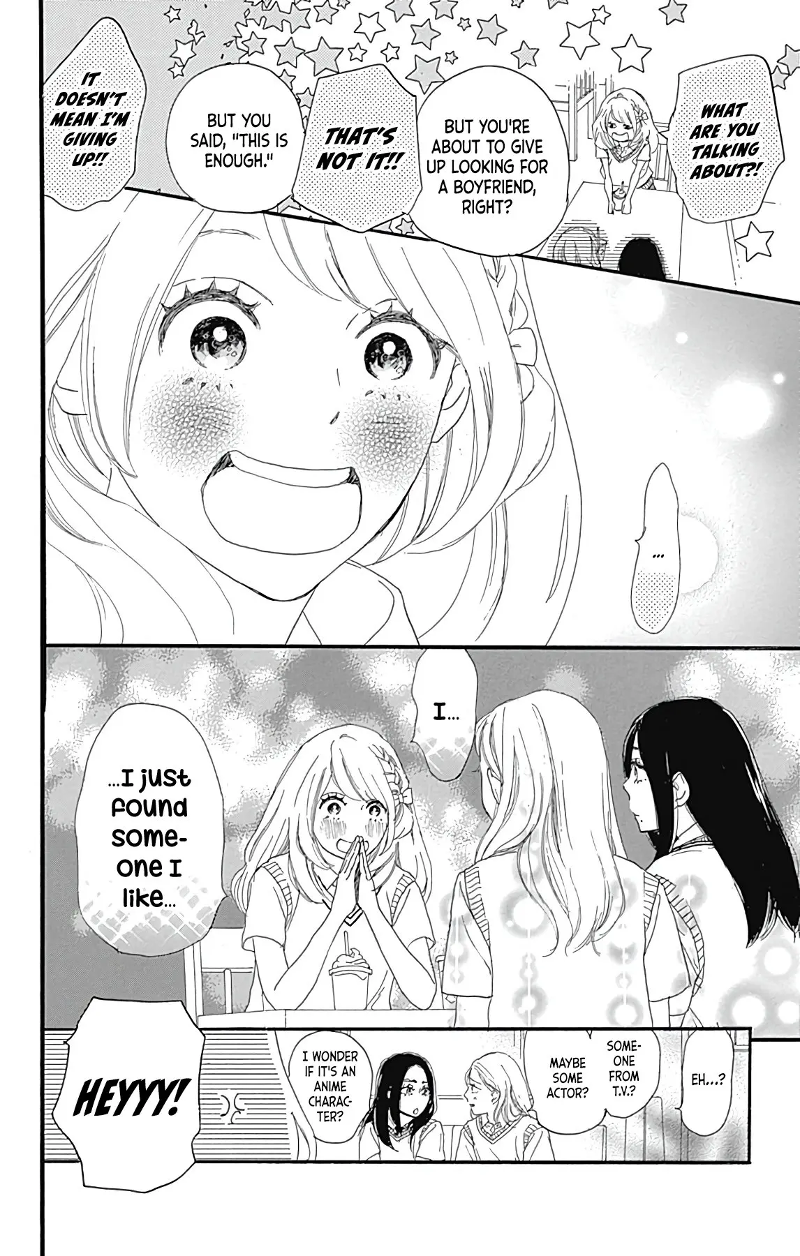 Where's my lovely sweetheart? - Chapter 8 - Page 20