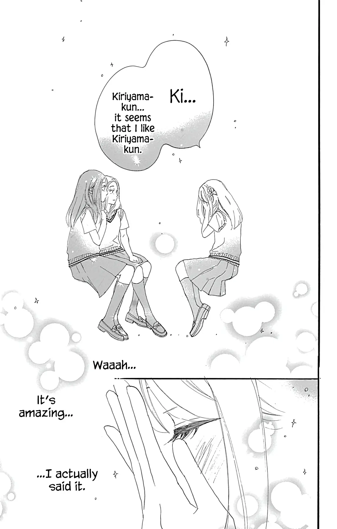 Where's my lovely sweetheart? - Chapter 8 - Page 21