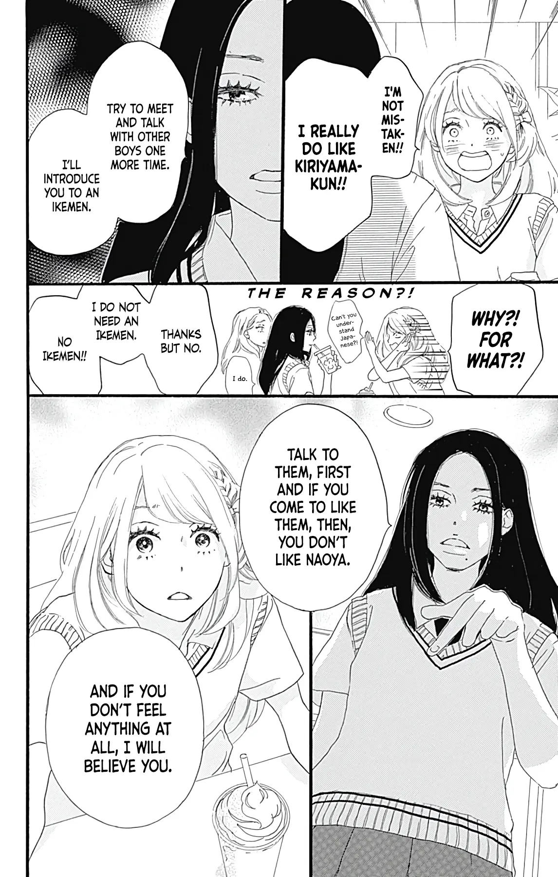 Where's my lovely sweetheart? - Chapter 8 - Page 24