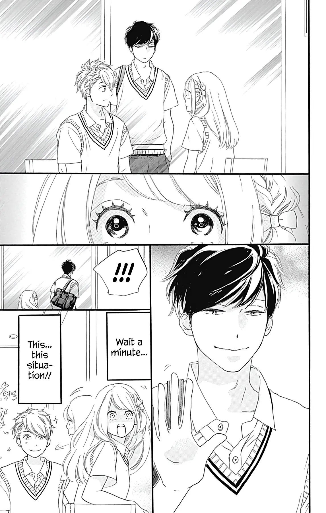 Where's my lovely sweetheart? - Chapter 8 - Page 33