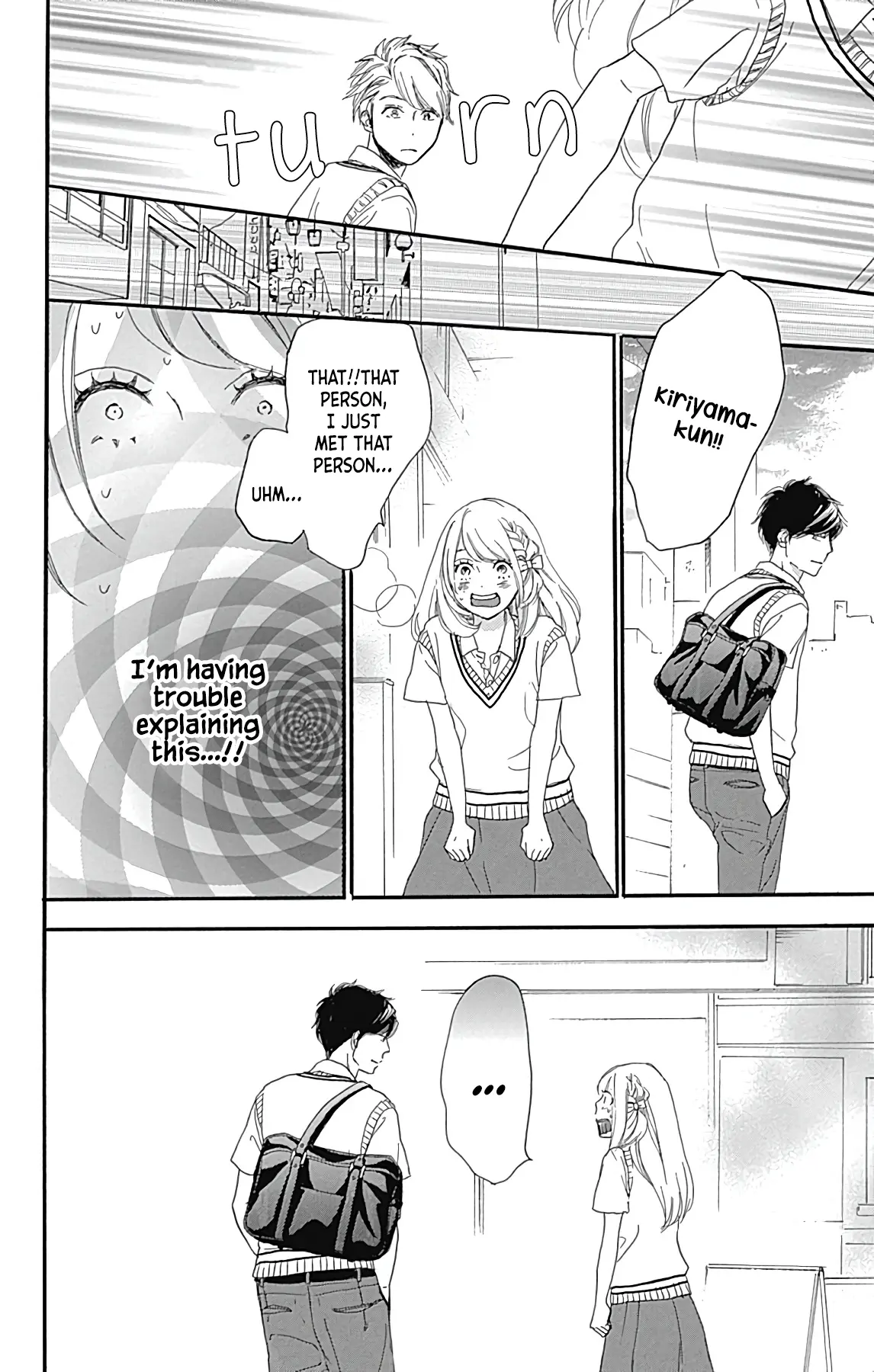 Where's my lovely sweetheart? - Chapter 8 - Page 34