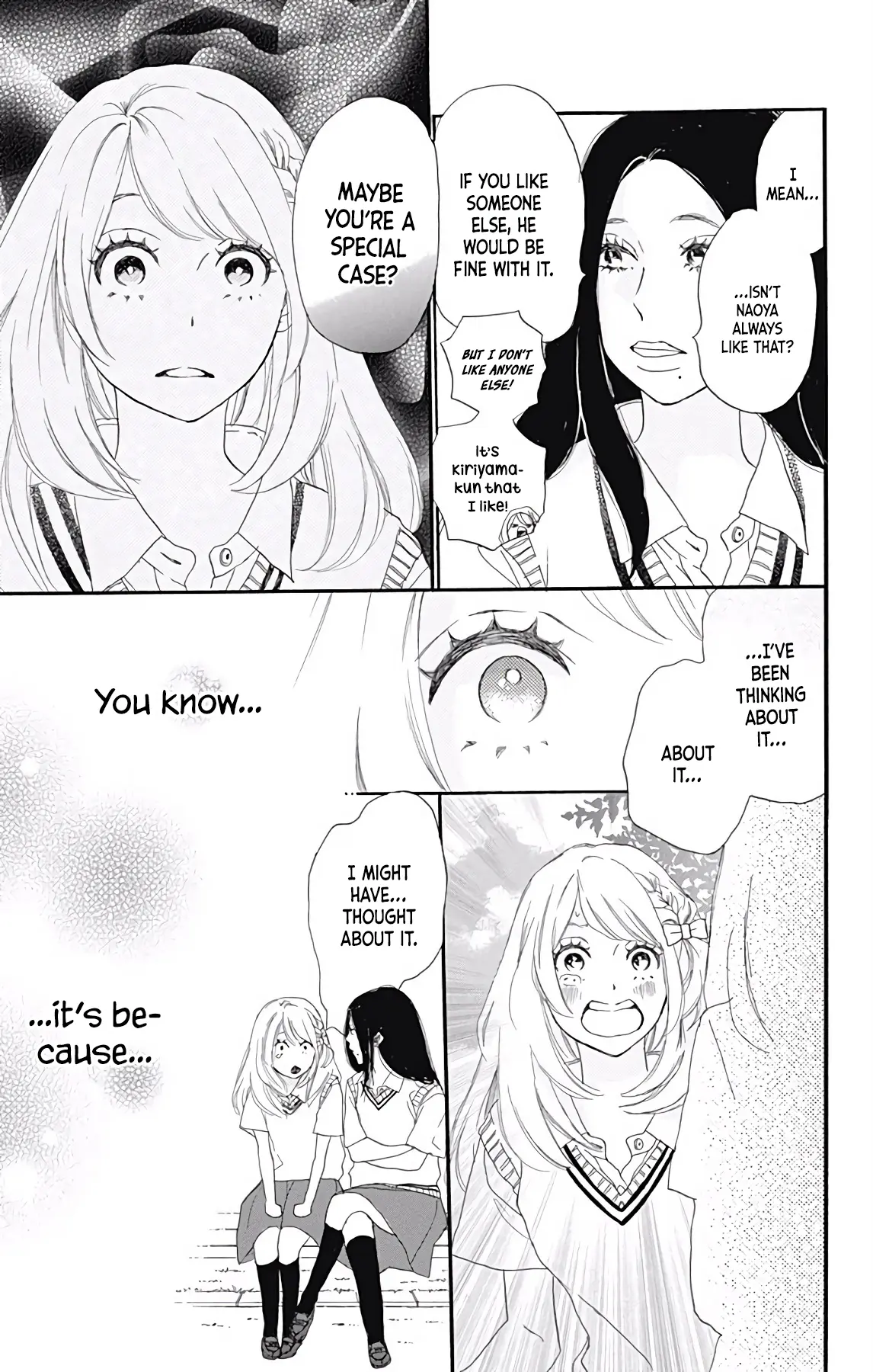 Where's my lovely sweetheart? - Chapter 9 - Page 17