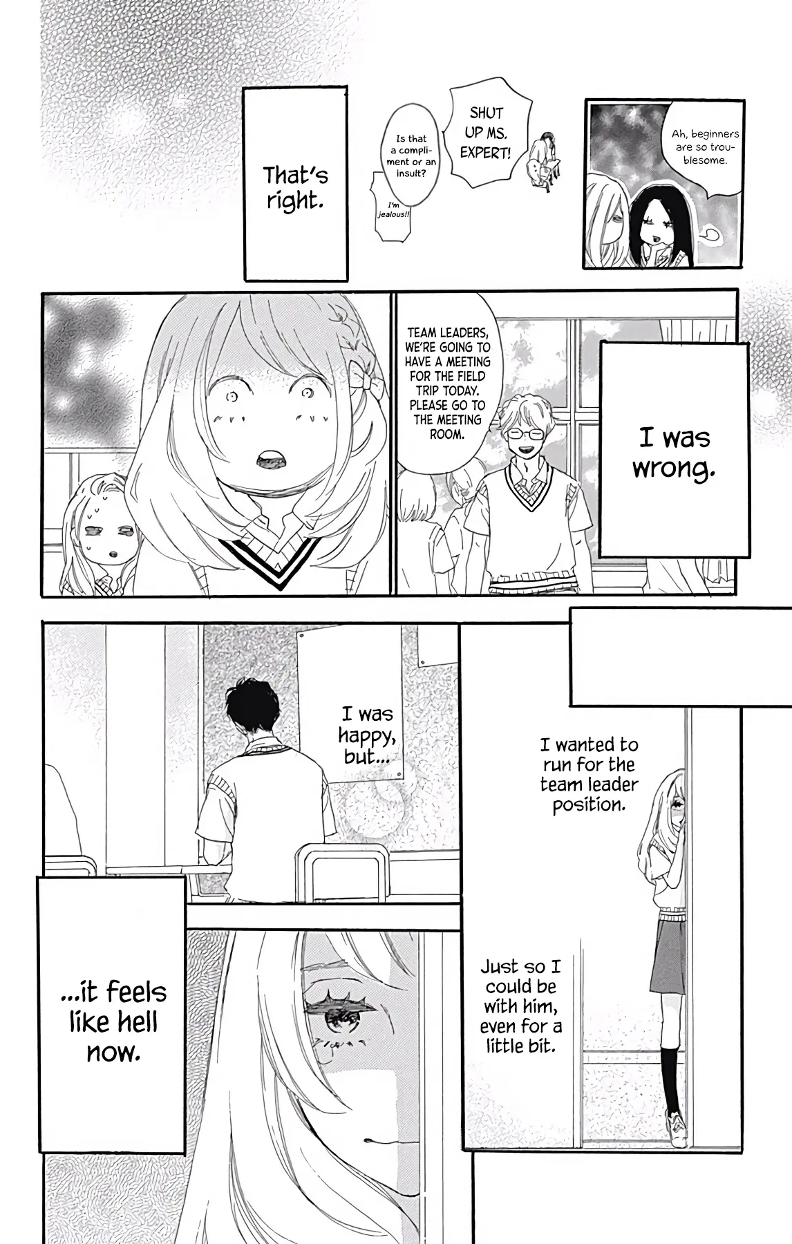Where's my lovely sweetheart? - Chapter 9 - Page 18