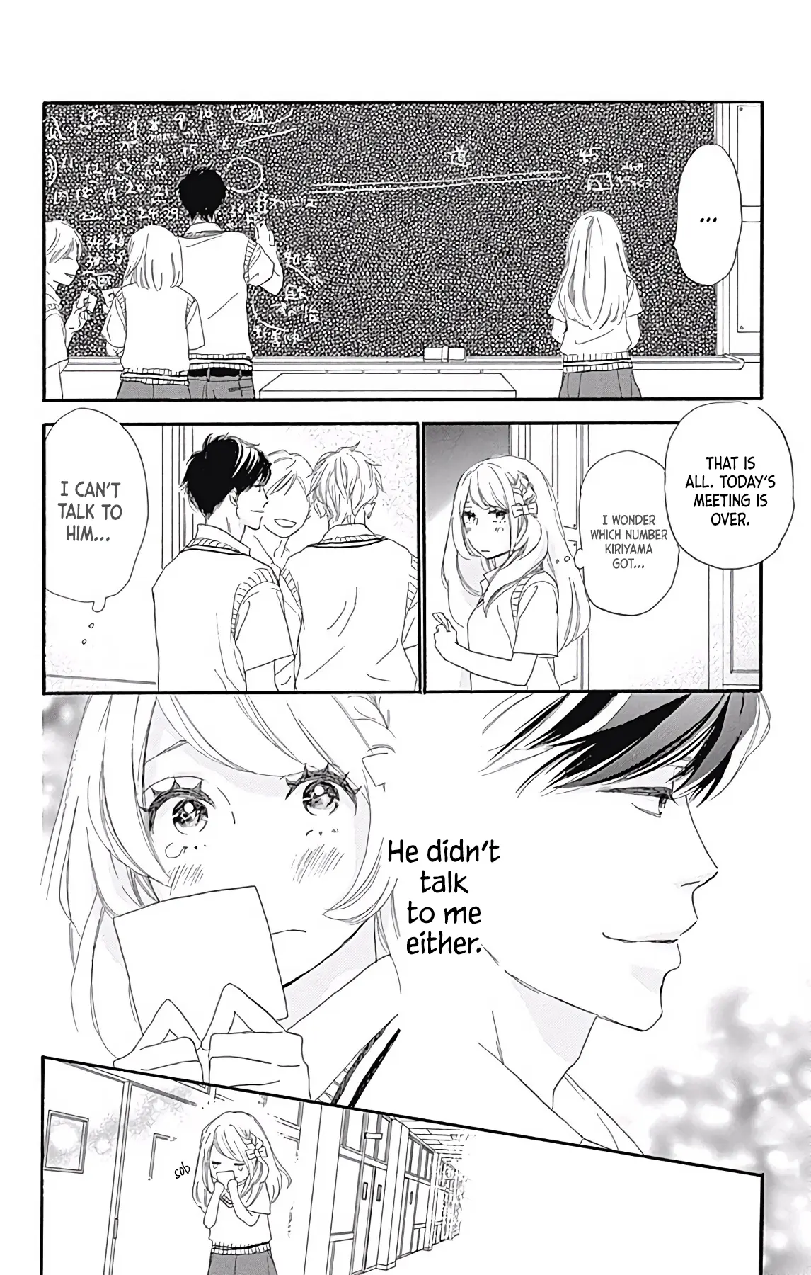 Where's my lovely sweetheart? - Chapter 9 - Page 20