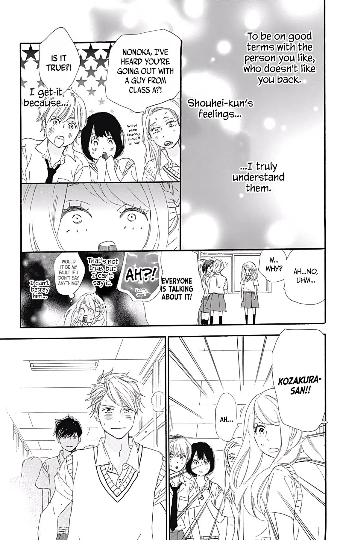 Where's my lovely sweetheart? - Chapter 9 - Page 25