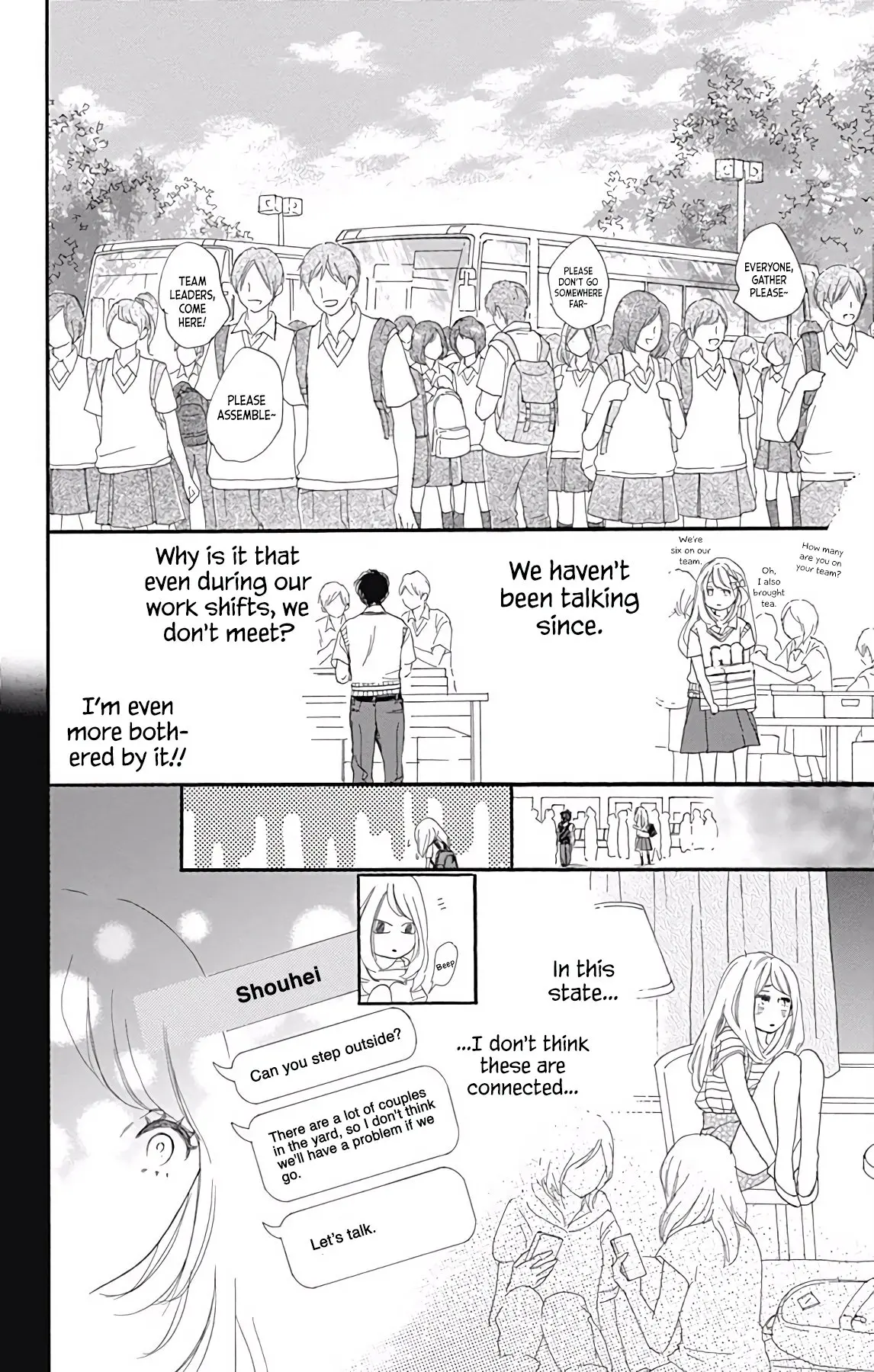 Where's my lovely sweetheart? - Chapter 9 - Page 32