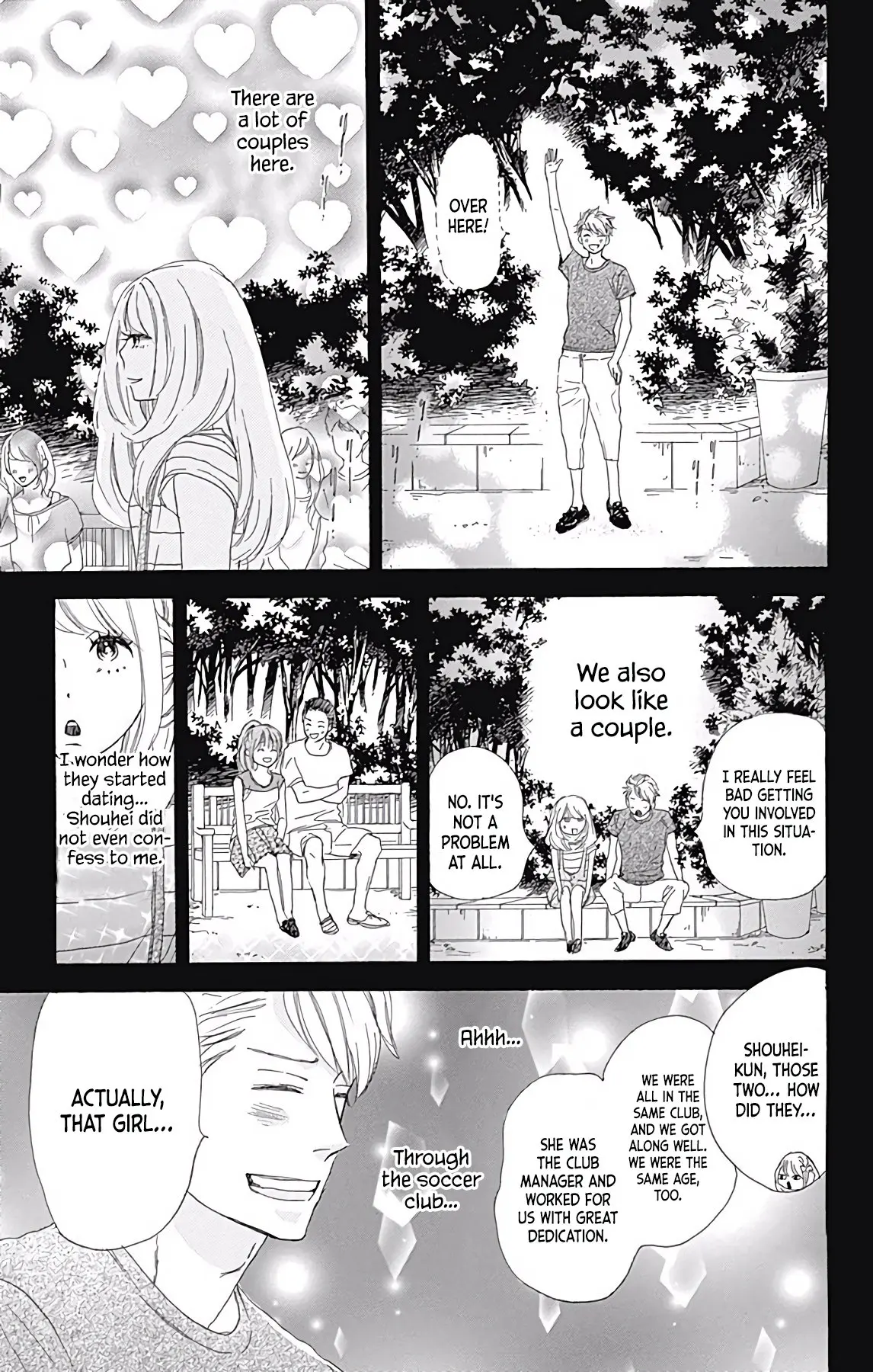Where's my lovely sweetheart? - Chapter 9 - Page 33