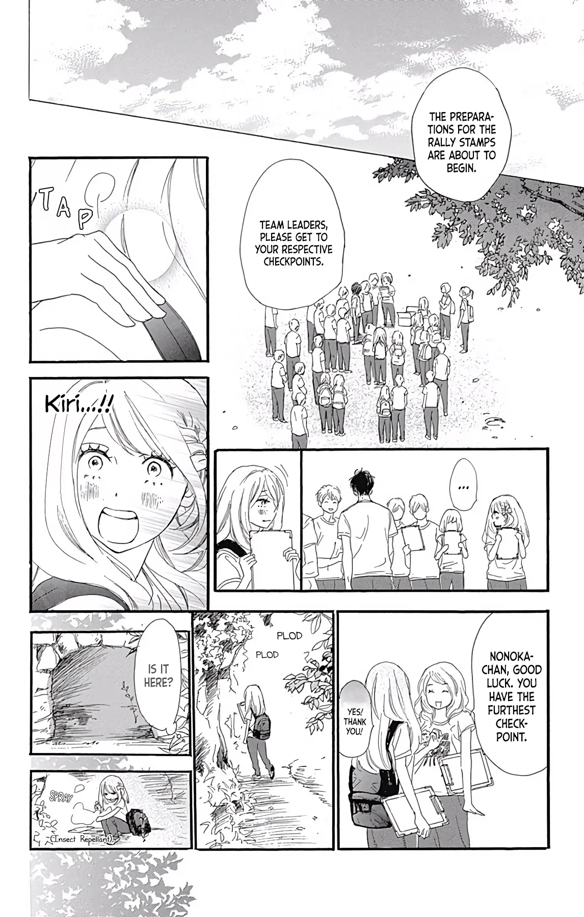 Where's my lovely sweetheart? - Chapter 9 - Page 38
