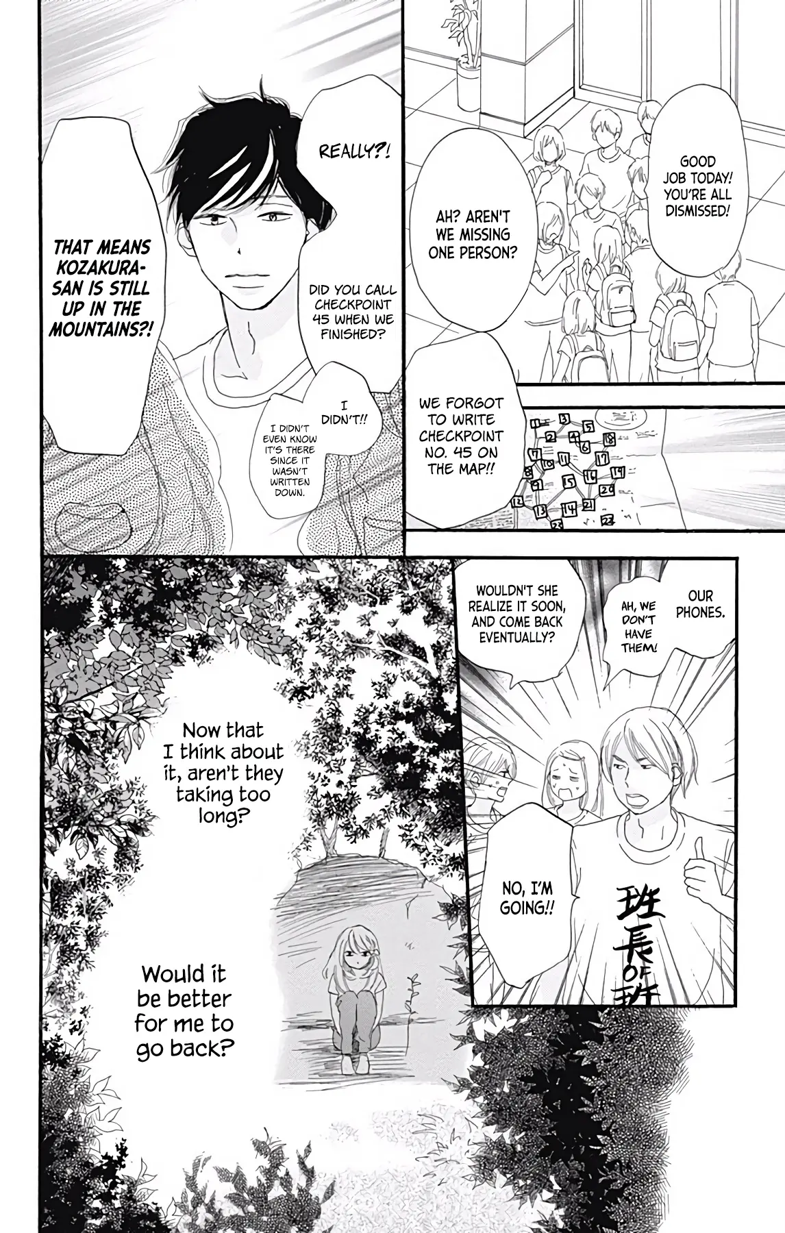 Where's my lovely sweetheart? - Chapter 9 - Page 42