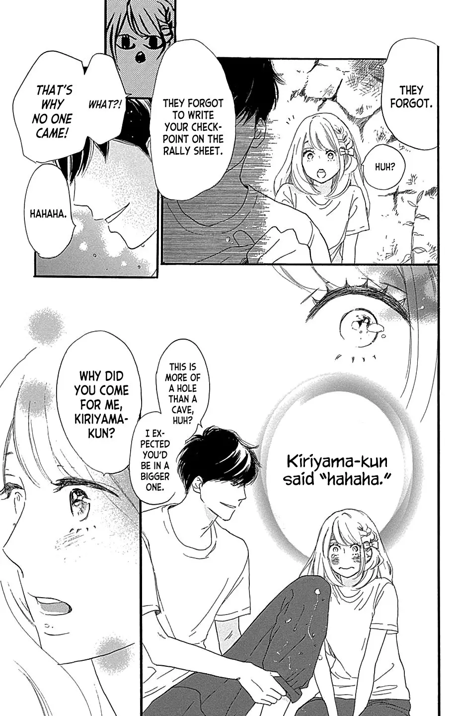 Where's my lovely sweetheart? - Chapter 10 - Page 5