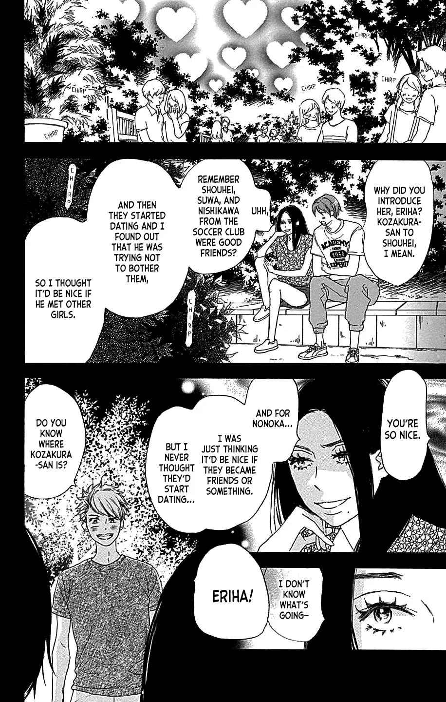 Where's my lovely sweetheart? - Chapter 10 - Page 20