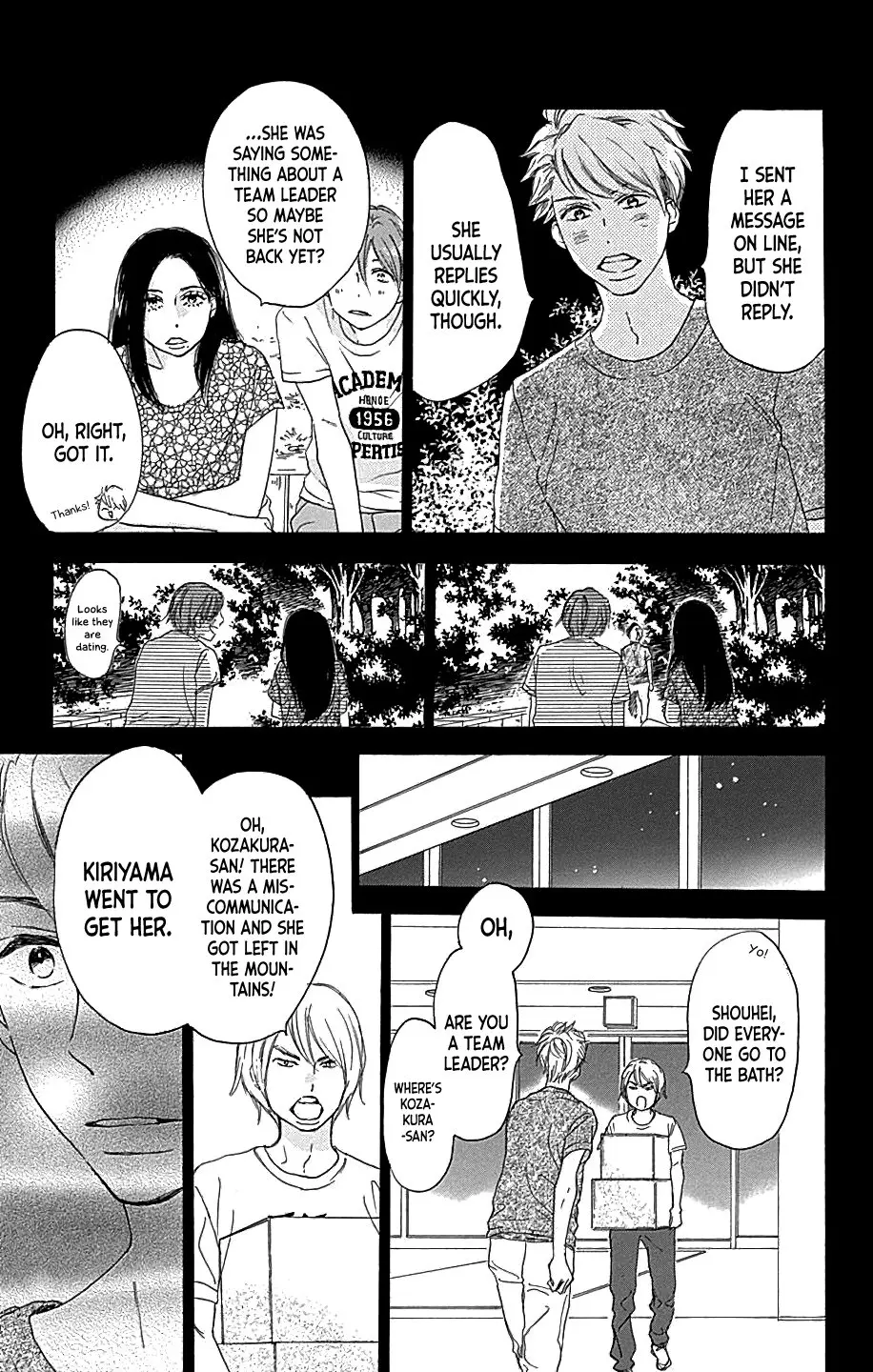 Where's my lovely sweetheart? - Chapter 10 - Page 21