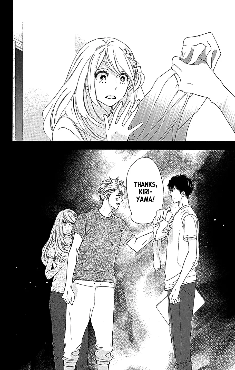 Where's my lovely sweetheart? - Chapter 10 - Page 24