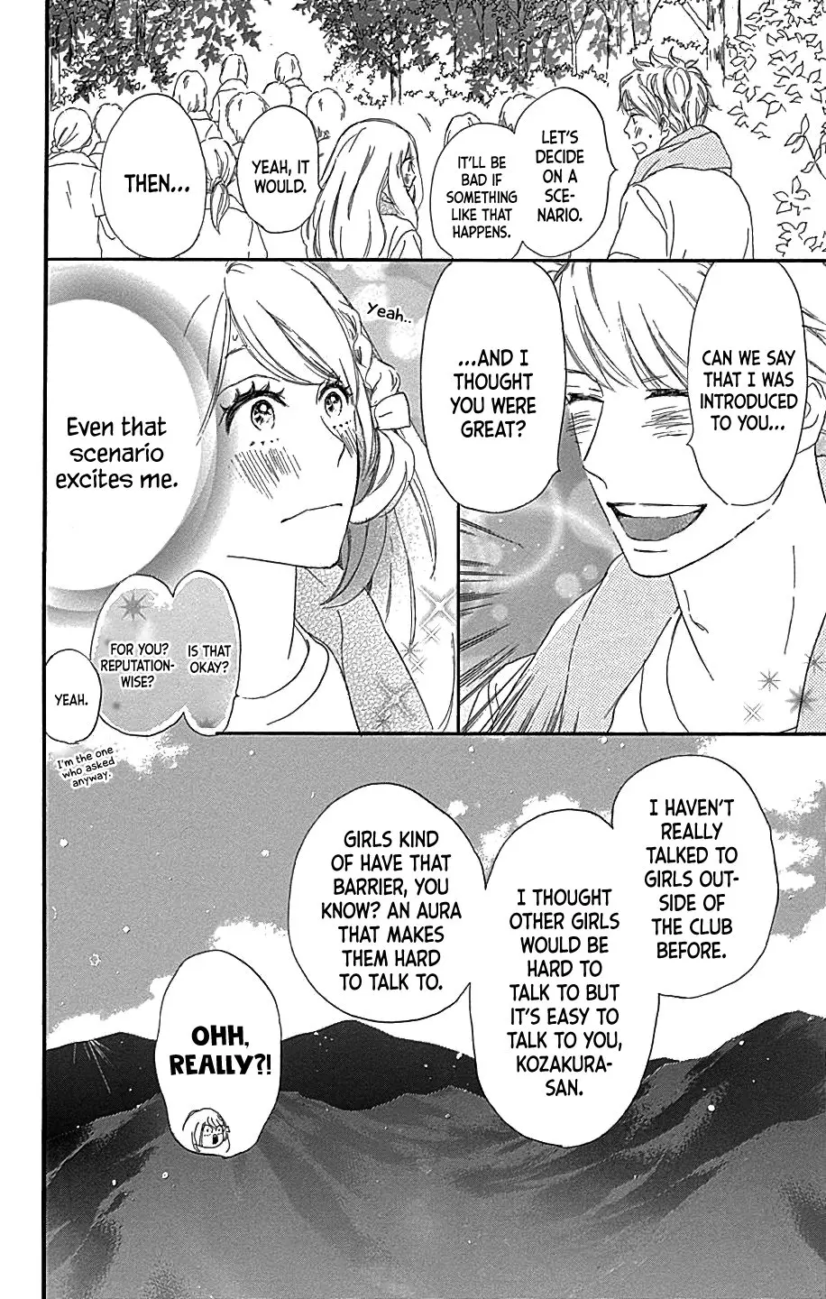 Where's my lovely sweetheart? - Chapter 10 - Page 34