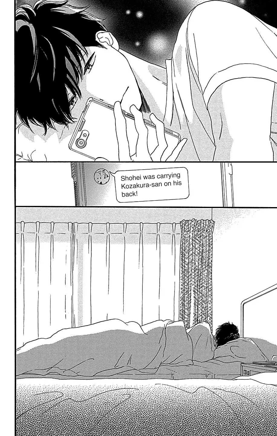 Where's my lovely sweetheart? - Chapter 10 - Page 42