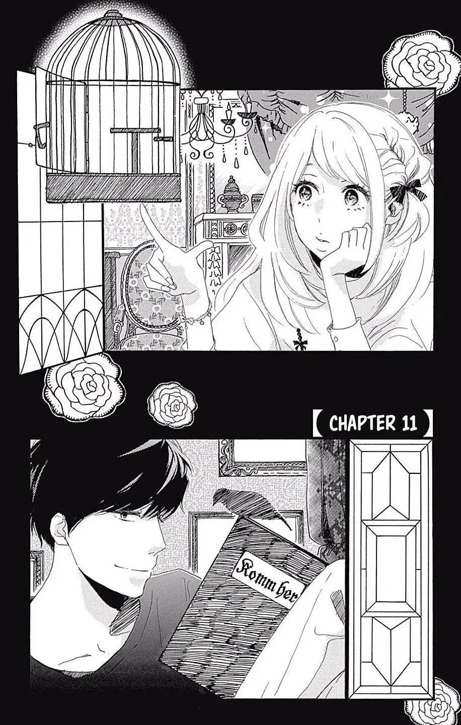 Where's my lovely sweetheart? - Chapter 11 - Page 1
