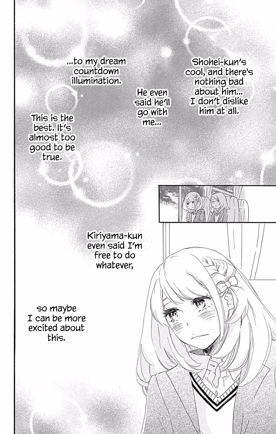 Where's my lovely sweetheart? - Chapter 11 - Page 8