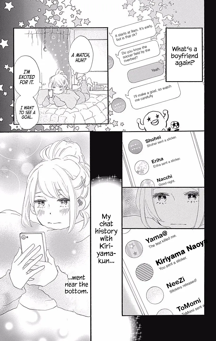 Where's my lovely sweetheart? - Chapter 11 - Page 13