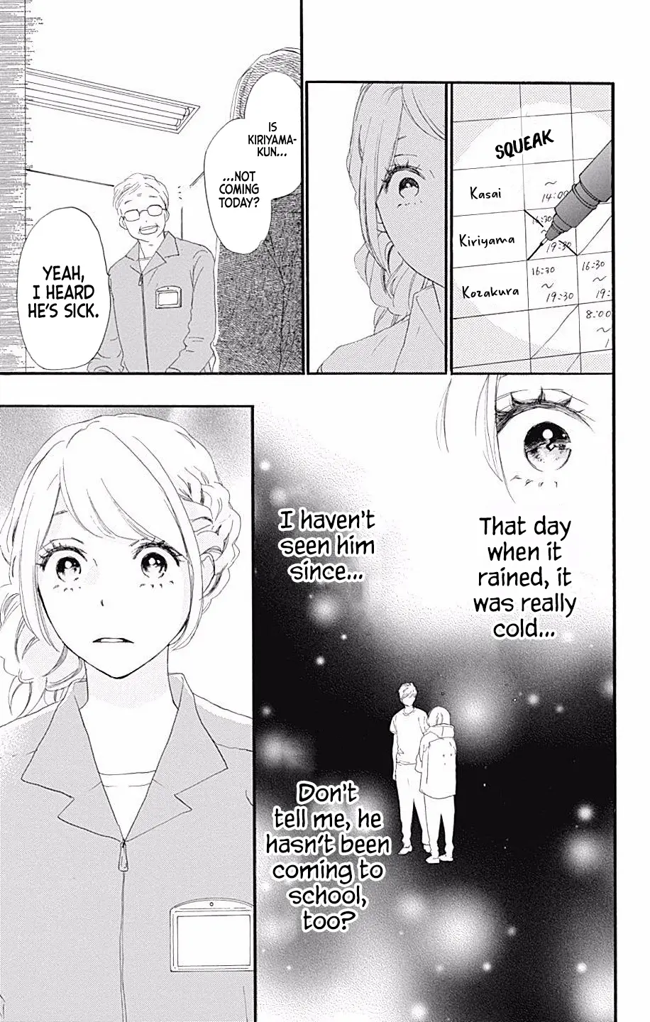 Where's my lovely sweetheart? - Chapter 11 - Page 21