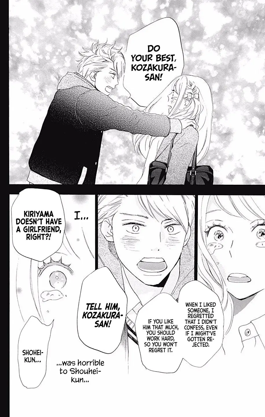 Where's my lovely sweetheart? - Chapter 11 - Page 32