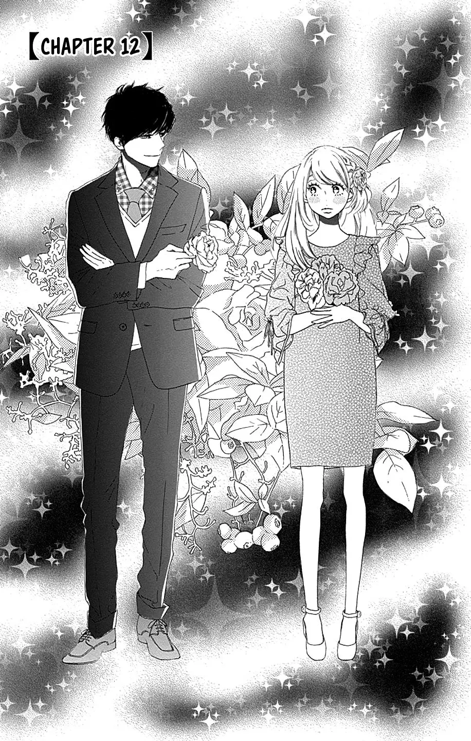 Where's my lovely sweetheart? - Chapter 12 - Page 1