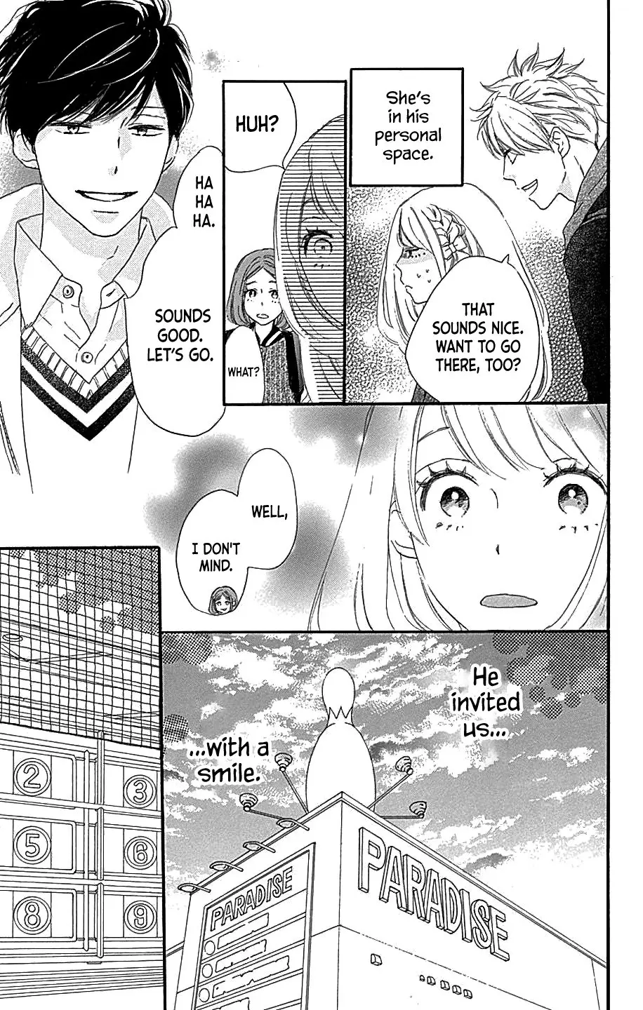 Where's my lovely sweetheart? - Chapter 12 - Page 21