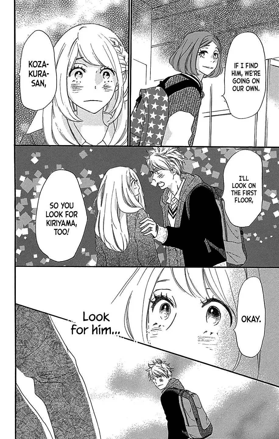 Where's my lovely sweetheart? - Chapter 12 - Page 30