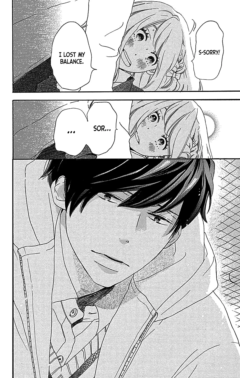 Where's my lovely sweetheart? - Chapter 12 - Page 34