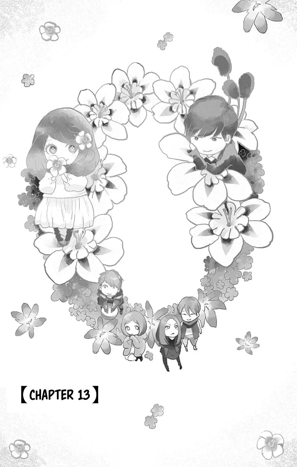 Where's my lovely sweetheart? - Chapter 13 - Page 4