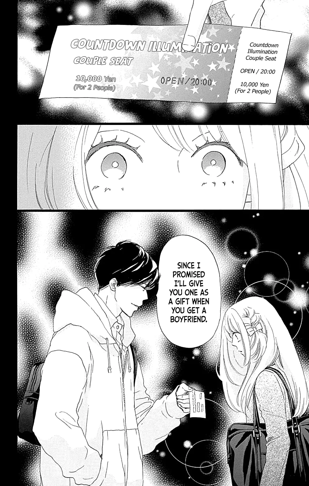 Where's my lovely sweetheart? - Chapter 13 - Page 8