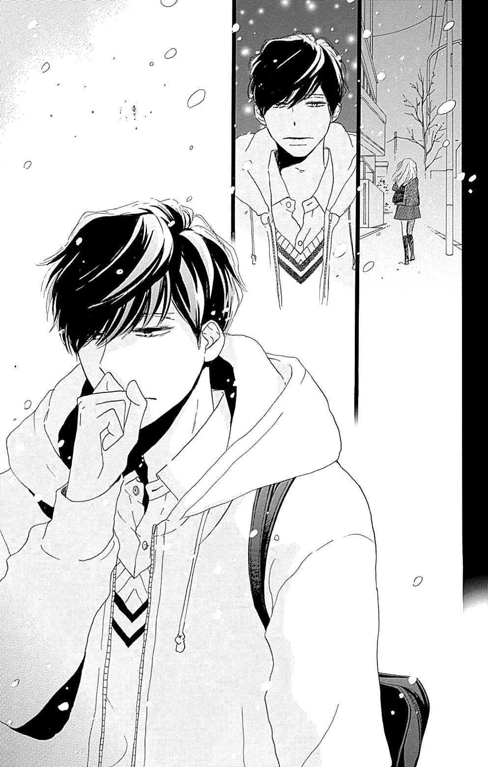 Where's my lovely sweetheart? - Chapter 13 - Page 13