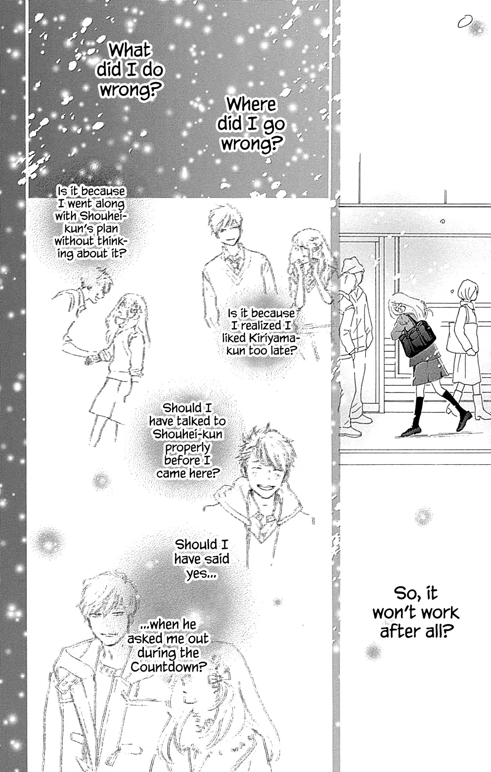 Where's my lovely sweetheart? - Chapter 13 - Page 14
