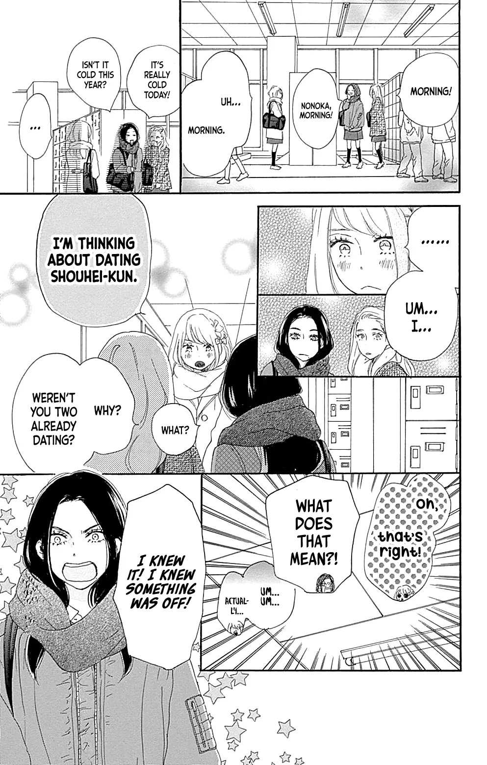 Where's my lovely sweetheart? - Chapter 13 - Page 21