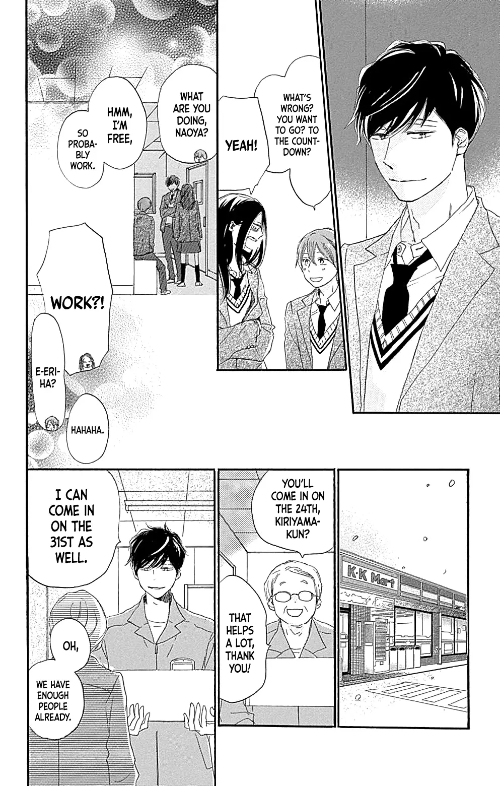 Where's my lovely sweetheart? - Chapter 13 - Page 26