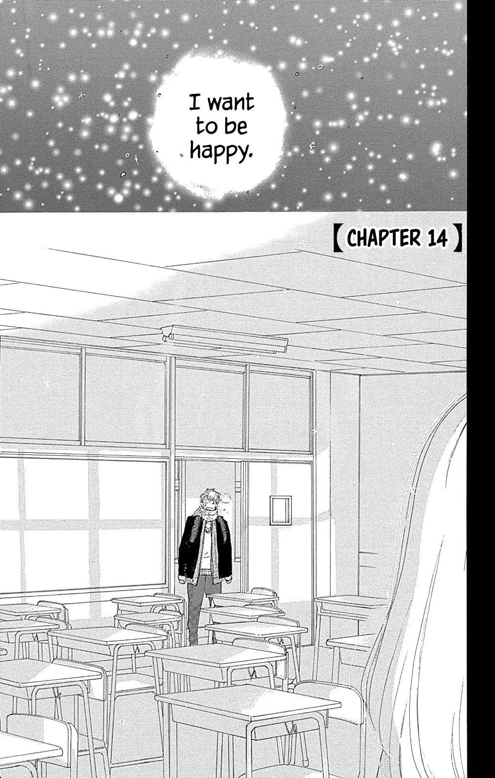 Where's my lovely sweetheart? - Chapter 14 - Page 1