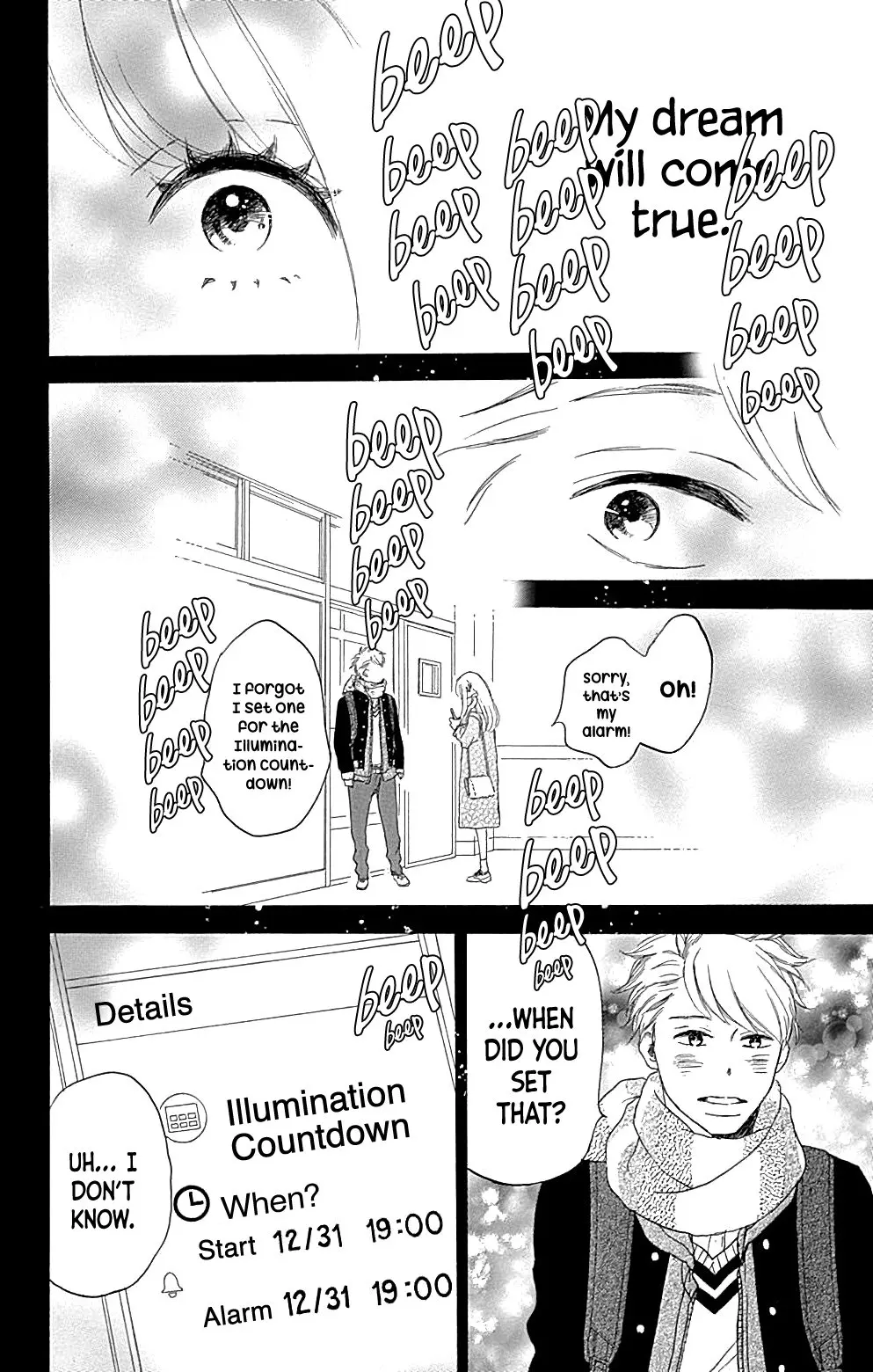 Where's my lovely sweetheart? - Chapter 14 - Page 14