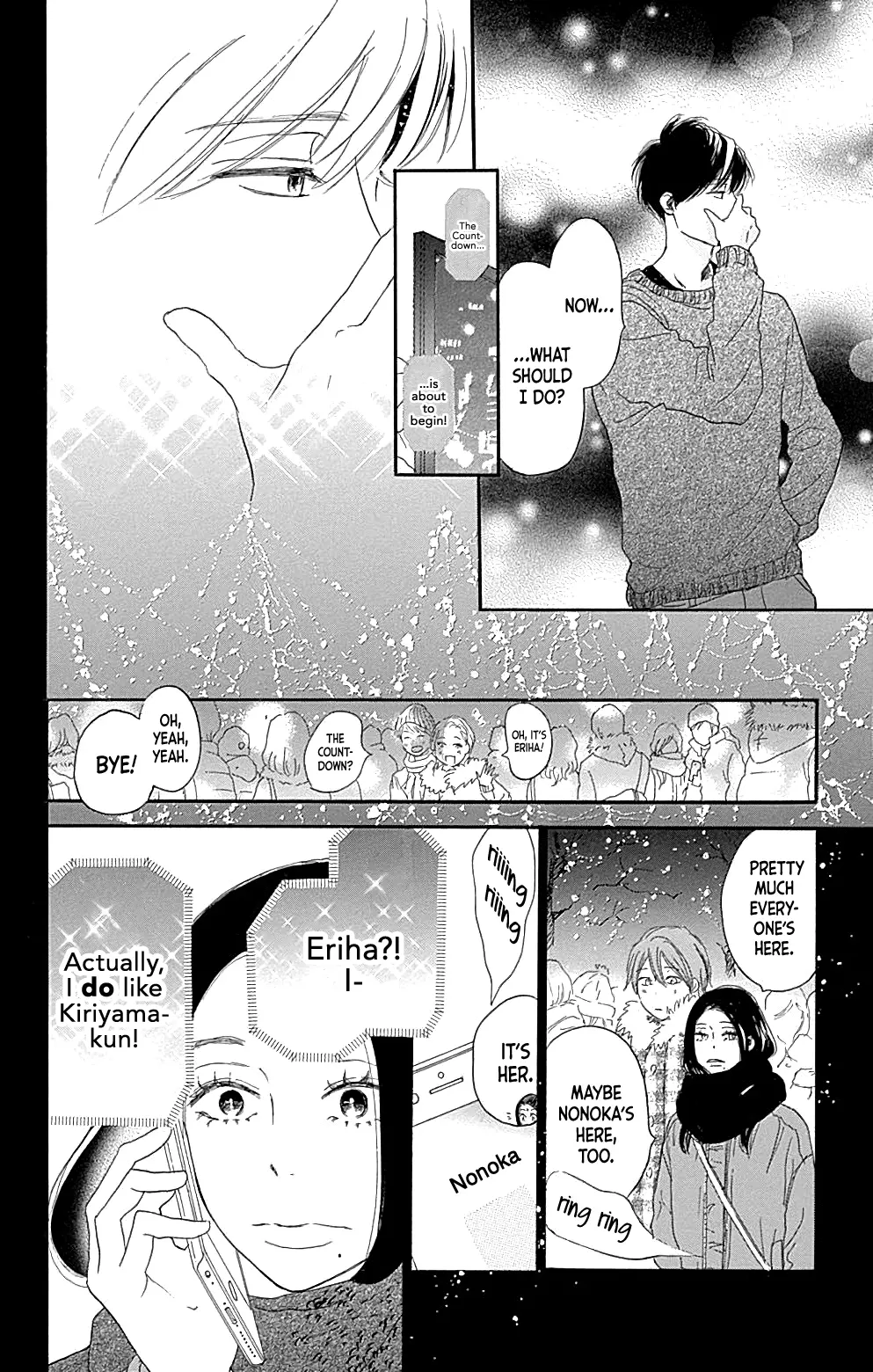 Where's my lovely sweetheart? - Chapter 14 - Page 36