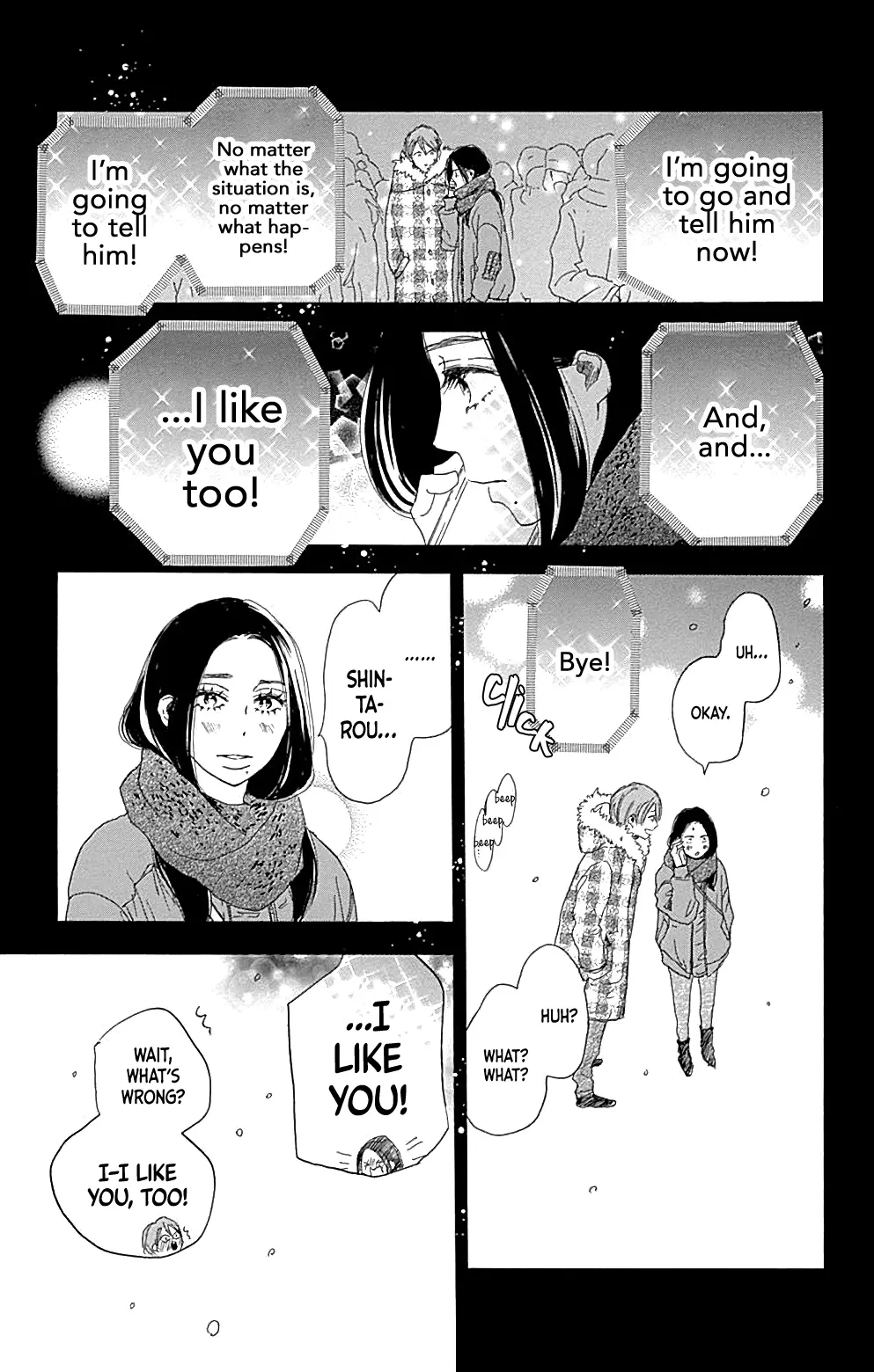 Where's my lovely sweetheart? - Chapter 14 - Page 37