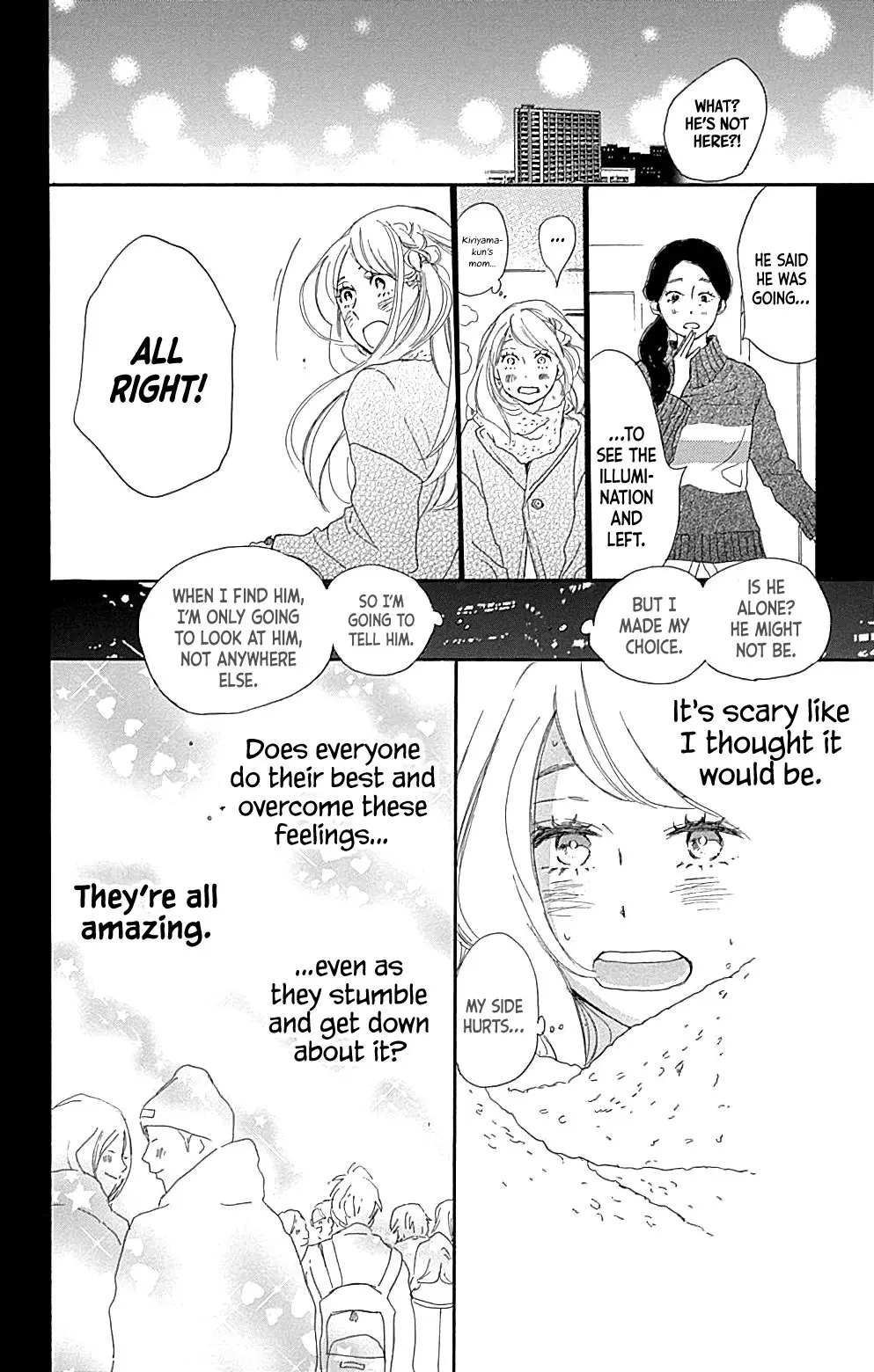 Where's my lovely sweetheart? - Chapter 14 - Page 38