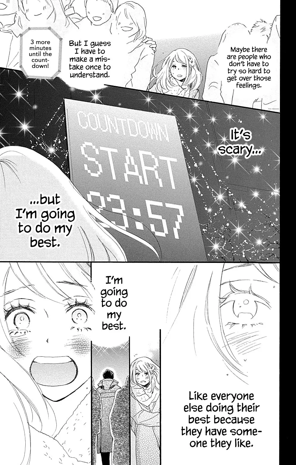 Where's my lovely sweetheart? - Chapter 14 - Page 39