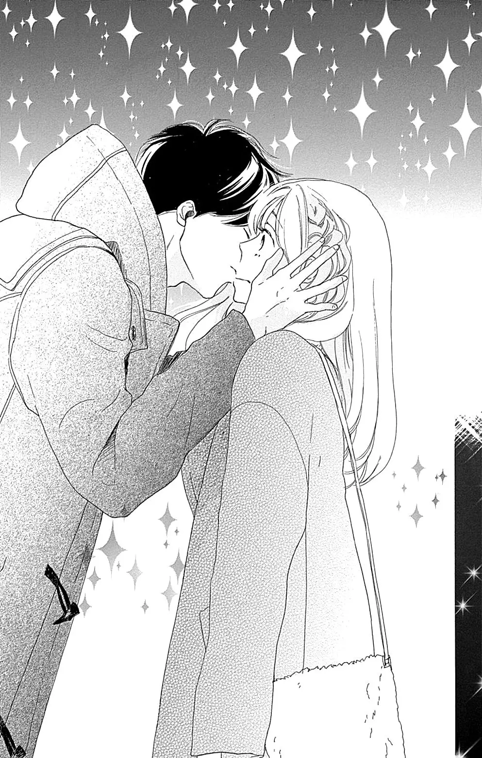 Where's my lovely sweetheart? - Chapter 14 - Page 43