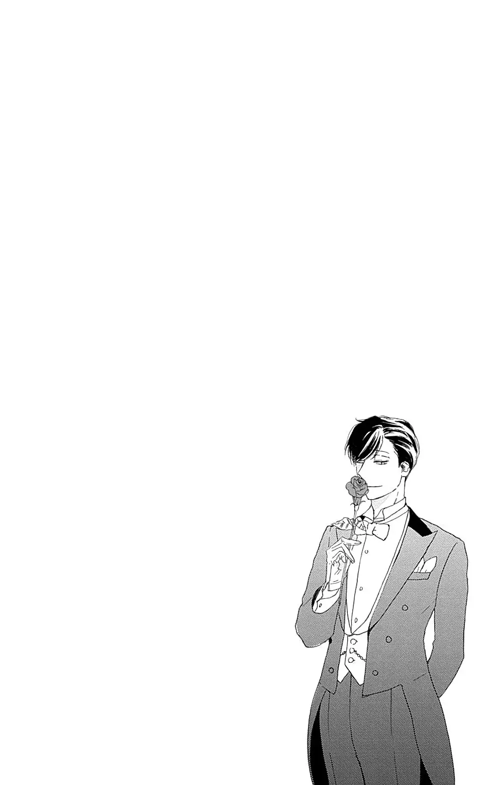 Where's my lovely sweetheart? - Chapter 15 - Page 2